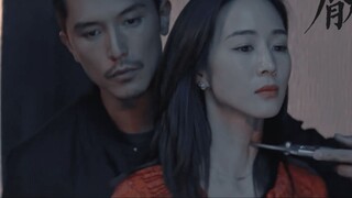 【Detektif Chinatown | Lin Mo x Ivy】Saya merasa selalu ditolak oleh dunia.