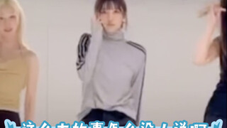 [Ning Yizhuo] Zhuozhuo, you are so awesome that it seems like you are on a different level!!!