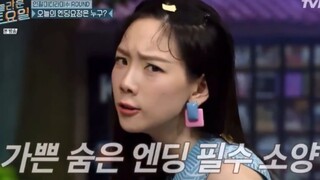 تلميذة كيم كيبوم المتفوقة! مبروك على انضمام تايون إلى معركة التفوق الداخلي للجيل الثاني من endings!!