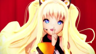 【SeeU】世界第一公主殿下 【MMD】