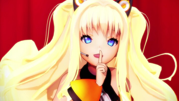 【SeeU】Yang Mulia, Putri Nomor 1 Dunia【MMD】