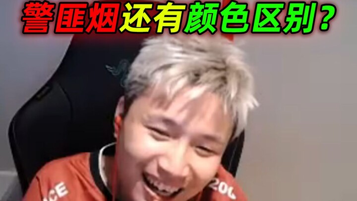 BARU TAU SEKARANG: Asap polisi dan teroris di CS2 punya perbedaan warna! Baru benar-benar percaya se