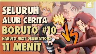 Boruto Vs Deepa !! SELURUH ALUR CERITA BORUTO PART 10 HANYA 11 MENIT