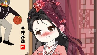 《吾乃软饭王》第1集:开局就遇冲师逆徒