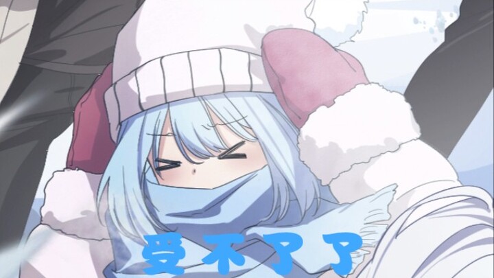 Gretchen is tiny and fragrant.