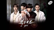 Blood Episode 20 Finale (Tagalog Dubbed)