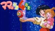 Mama wa Shougaku 4 Nensei tập 16