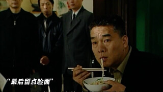 做人不能飘，能给你权力的人，一定也能撤了你的权力