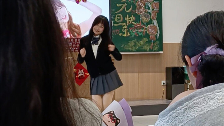 Senior Year 2 New Year’s Eve Party: Told by the homeroom teacher to perform the day before, and lear