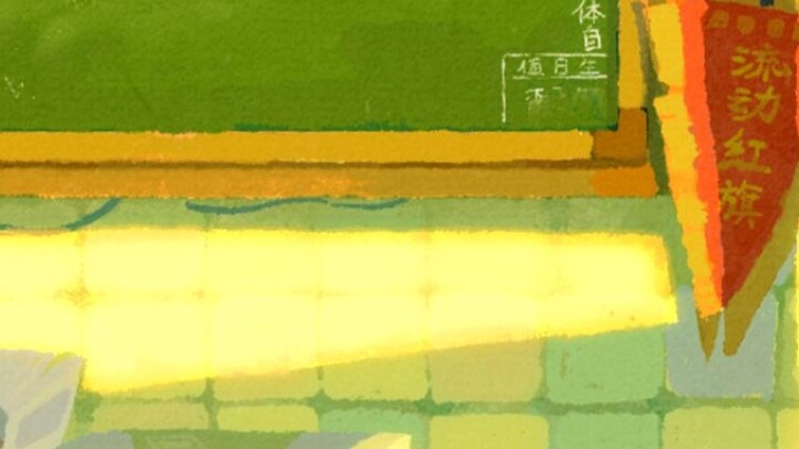 "Anh đang đi đâu thế? Chúng ta có đi cùng đường không?"