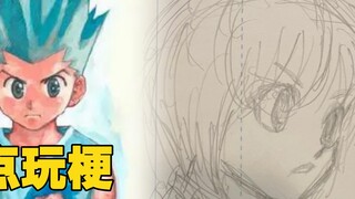 Less memes, "Yoshihiro Togashi" insists on recovering from his back injury and continues to work on 