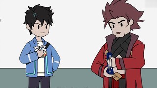 Awakening MC Sky Island, you purchase all modules!