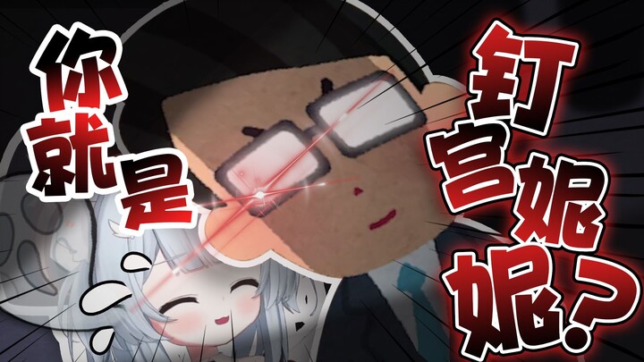 被同学认出来那种事不要啊！！！！！！