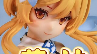 [แบ่งปันฟิกเกอร์] “เย่” ดูหุ่นดีมาก!