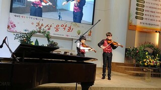 Liebesfreud (violin duet)