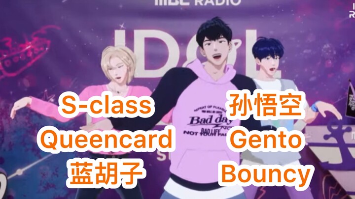 【PLAVE】230705 Radio Cover Dance Compilation (Featuring Both Boy Group and Girl Group Styles!) Ye-jun