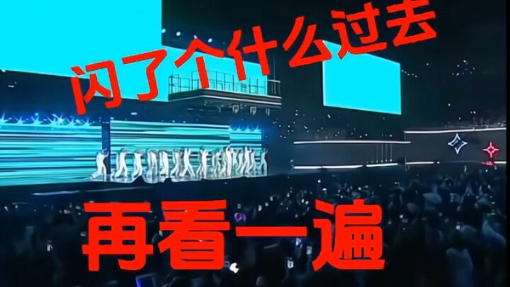 ผู้ควบคุมการถ่ายทอด KGMA คุณบ้าไปแล้วเหรอ?