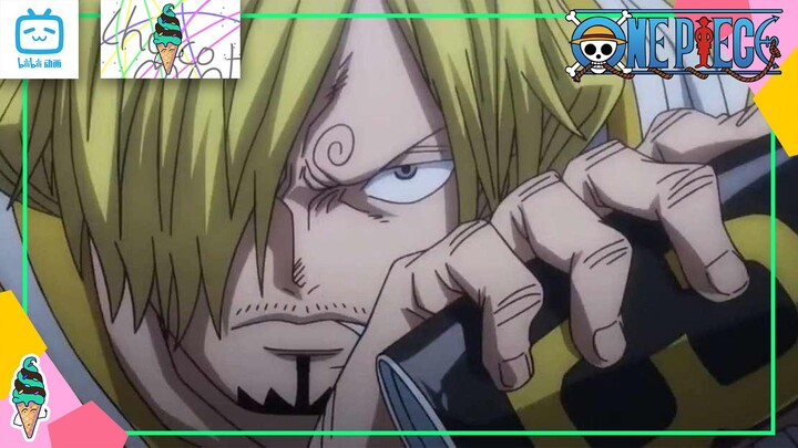 รีวิวเเบบกระชับ : ลาก่อนซันจิในชุด Raid Suit หวนคืนสู่สามัญ (One Piece) | Kumasan.Studio