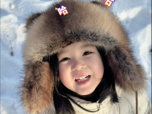 Đây chính là cô gái ngọt ngào miền Đông Bắc, tự tin và phóng khoáng～