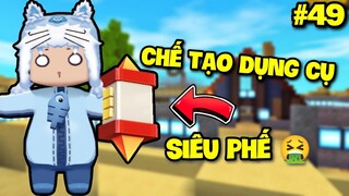 SINH TỒN VƯƠNG QUỐC SA MẠC - TẬP 49: MEOWPEO CHẾ TẠO ĐỒ PHẾ NHẤT TRONG PHIÊN BẢN SA MẠC MINI WORLD