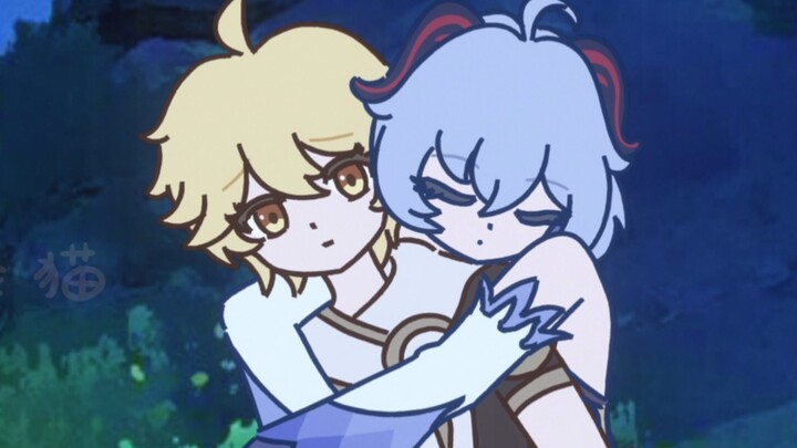 "Sleeping Coconut Sheep"