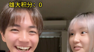 Bahkan di antara penggemar sejati pun ada perbedaan