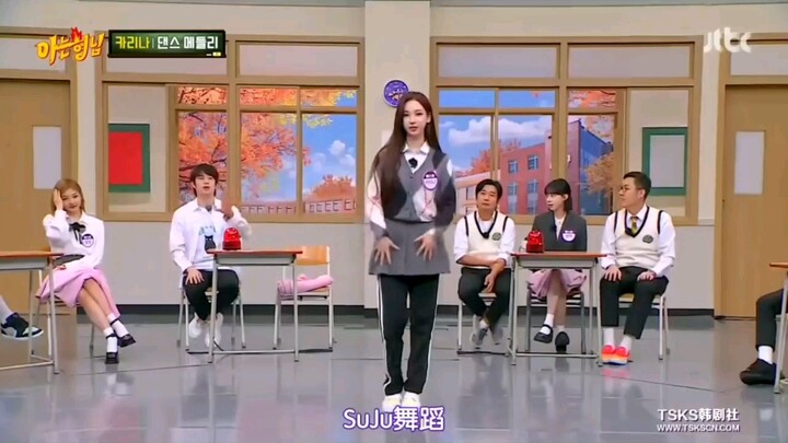【柳智敏】来看美杜莎叽珉nim跳舞吧
