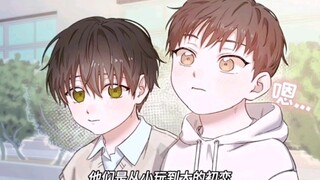 结婚要从小抓起 "！#养成系#