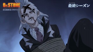 Preview Dr.Stone Season 4 Episode 12