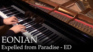 EONIAN - ขับออกจากสวรรค์ ED เปียโน