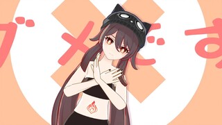 【MMD】Cute hall master ばんばん!ばばーん!