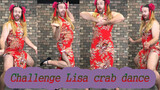 [Dance cover] "Mỹ nữ" thử thách điệu nhảy con cua, đang ăn đừng xem