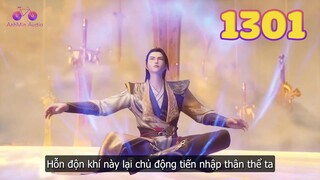 EP1301 | Tần Trần điên cuồng hấp thu hỗn độn khí trước mặt rất nhiều địa tôn đỉnh phong