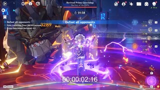 Legend of the Vagabond Sword in 12 SECONDS!!! (Day 1 6050 Points)