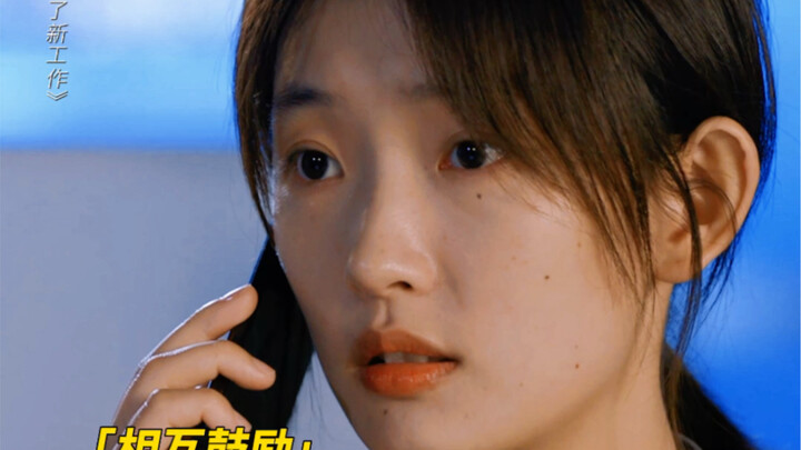 【ซานเยว่มีงานใหม่】ช่างจัดงานศพถูกคนดูแคลน แต่กลับได้รับการเยียวยาด้วยความโรแมนติกสุดพิเศษจากแพทย์