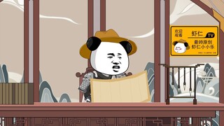 65突袭左骑军兵营