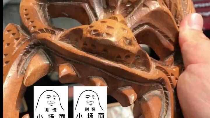 إذا استمرت أكشاك الشوارع! يمكنني التجول حتى يغيب العم الكبير!