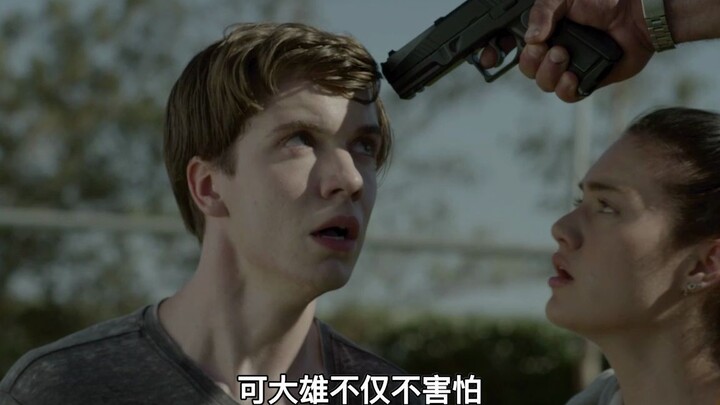 An incredibly mind-bending movie! A boy gains superpowers and bounces back any harm inflicted upon h