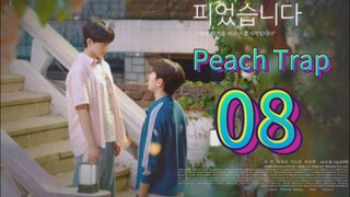 Peach Trap (2025) | Episode 8 Finale | EngSub