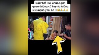 Lớn chuyện bóc phốt Dì Chức ra ngô ra khoai vuthuphuongcavienchien vuthuphuong dichuc dichucveso phốt drama hóng biến xuhuong xuhuongtiktok haihuoc haihuocvuinhon cakhia troll hot funny tuongtac phimh