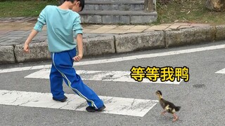 Người không đáng yêu thì không thể lướt được!