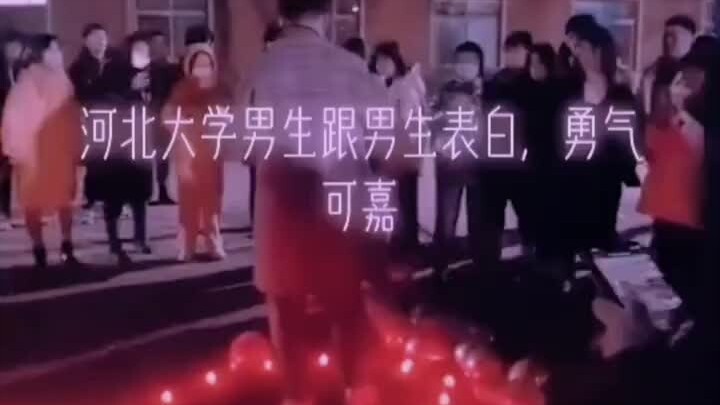 Anh chàng Đại học Hà Bắc mạnh dạn tỏ tình