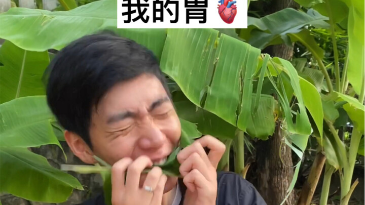 ความอยากซื้อของมนุษย์