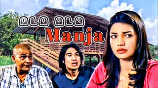 Telemovie Ala-Ala Manja 2014