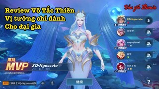 《VGVD》Lần đầu trải nghiệm Võ Tắc Thiên 【武则天】Con cưng của Tencent và trang phục công chúa bong bóng!