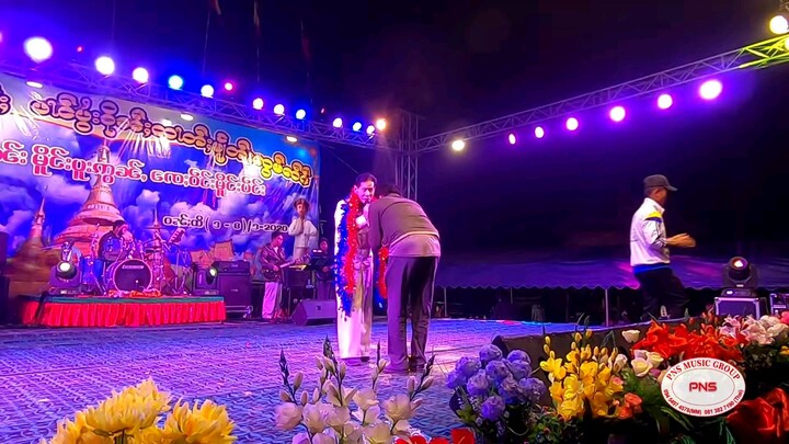 ၶႅၵ်ႇတီႈၵႆလႄႈလုၵ်ႈၸဝ်ႈႁိူၼ်း-ၸႆၢလၢဝ်သႂ်