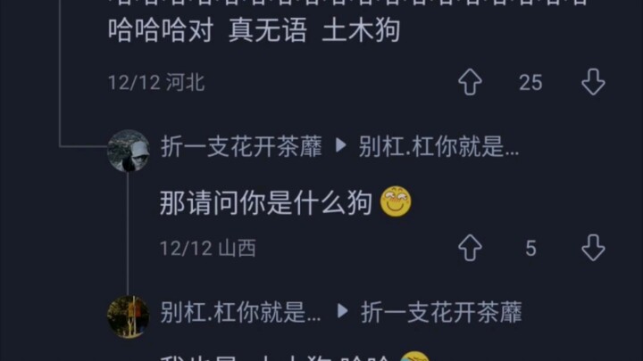 Ketulusan adalah jurus pamungkas