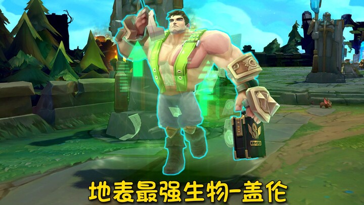 Makhluk Terkuat di Bumi - Garen