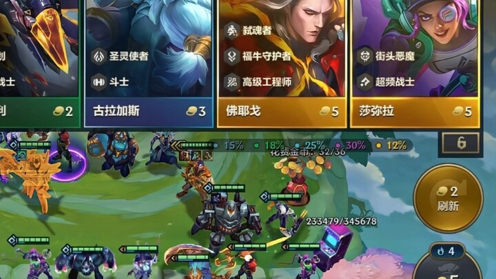 ซัมซุงระดับ 5 ดาวถล่ม 8 บิตจนย่อยยับ รางวัลนี่พูดไม่ออกเลย