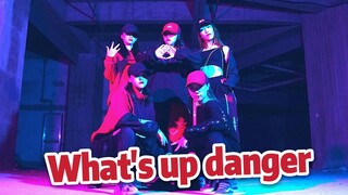 【OSCE】ALiEN Dance Studio What's Up Danger Super Hot Cover Dance